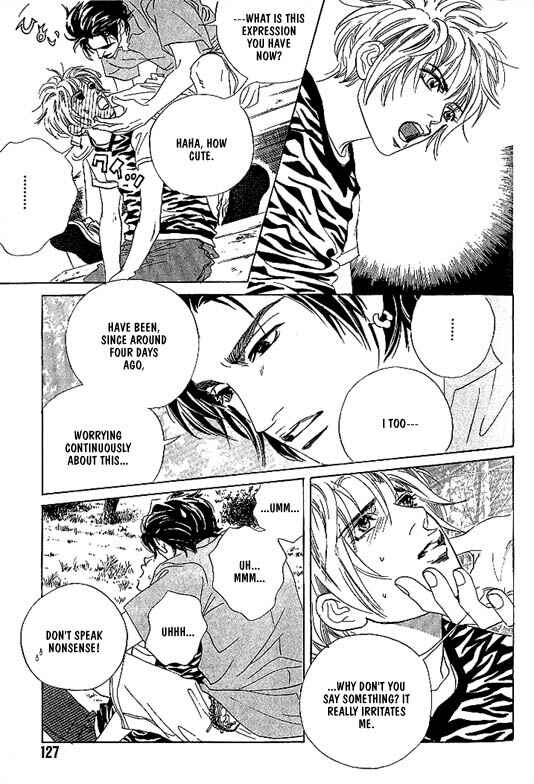 Page 28 Chapter 7 Kousoku Ihan