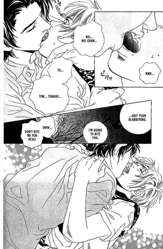 Page 31 Chapter 7 Kousoku Ihan