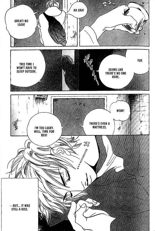Page 4 Chapter 7 Kousoku Ihan
