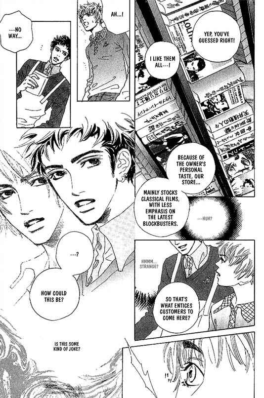 Page 10 Chapter 8 Kousoku Ihan