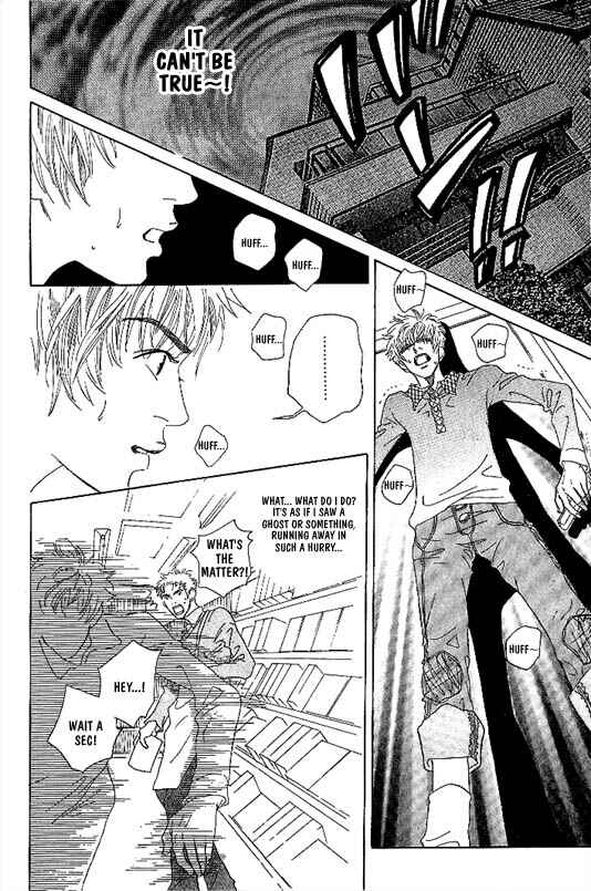 Page 11 Chapter 8 Kousoku Ihan