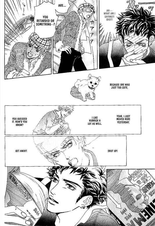 Page 19 Chapter 8 Kousoku Ihan