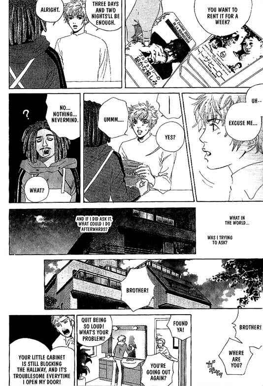 Page 21 Chapter 8 Kousoku Ihan