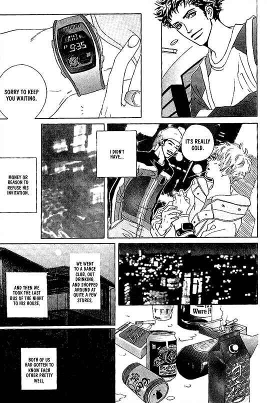 Page 26 Chapter 8 Kousoku Ihan