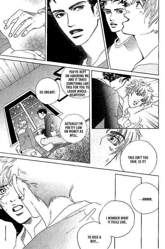 Page 28 Chapter 8 Kousoku Ihan