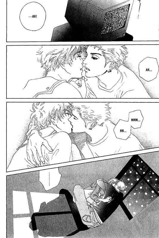 Page 29 Chapter 8 Kousoku Ihan