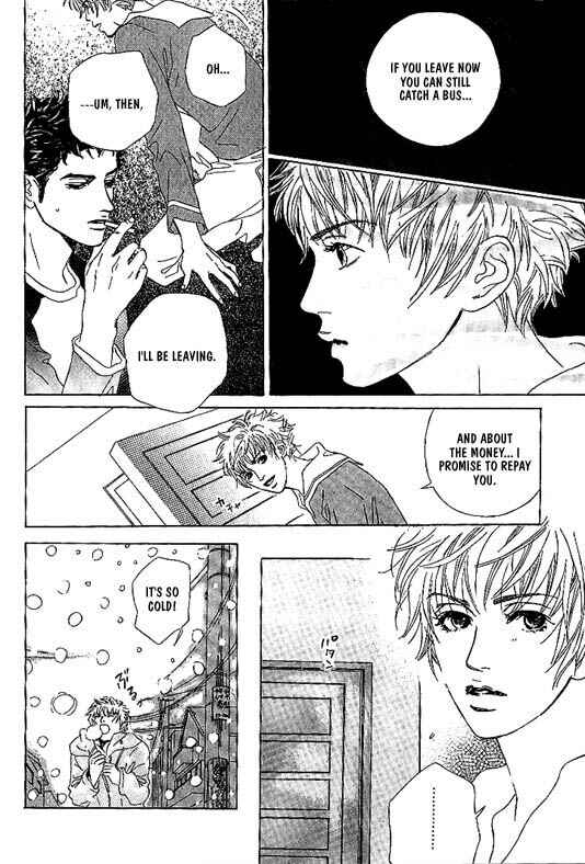Page 31 Chapter 8 Kousoku Ihan