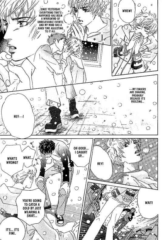 Page 32 Chapter 8 Kousoku Ihan