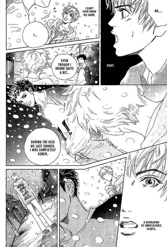 Page 35 Chapter 8 Kousoku Ihan