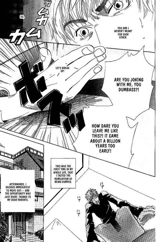 Page 4 Chapter 8 Kousoku Ihan