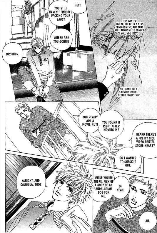 Page 5 Chapter 8 Kousoku Ihan