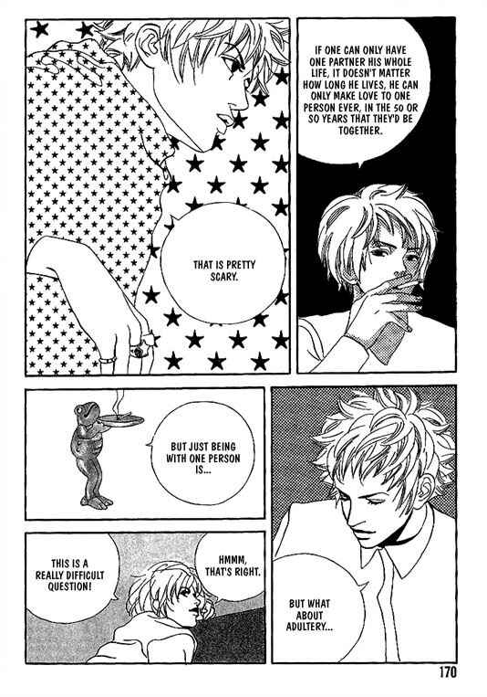 Page 3 Chapter 9 Kousoku Ihan