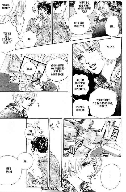 Page 5 Chapter 6 Kousoku Ihan