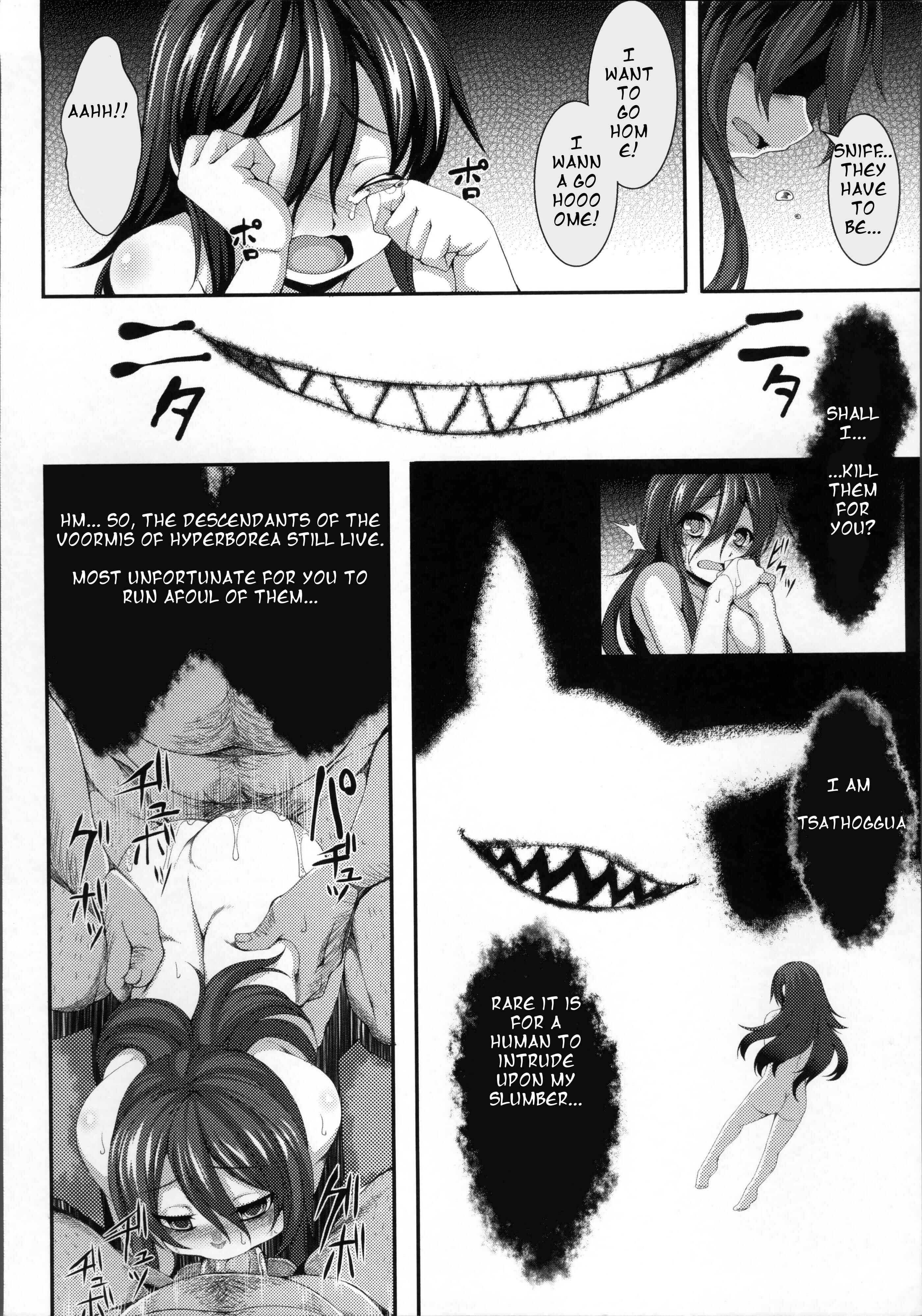 Page 6 Chapter 3 Aiyoku Gensou no Kai -Cthulhu Pregnant-