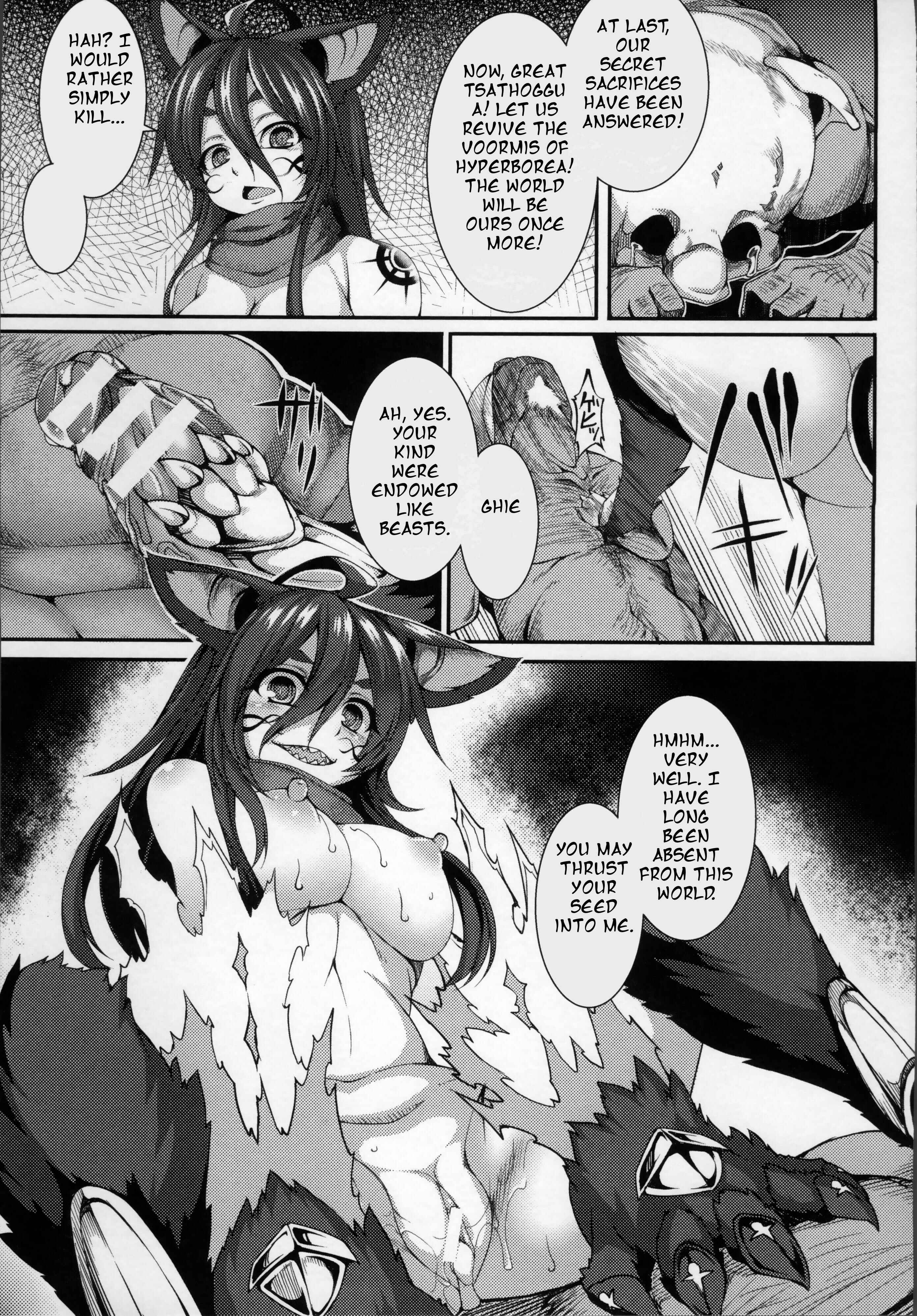 Page 9 Chapter 3 Aiyoku Gensou no Kai -Cthulhu Pregnant-