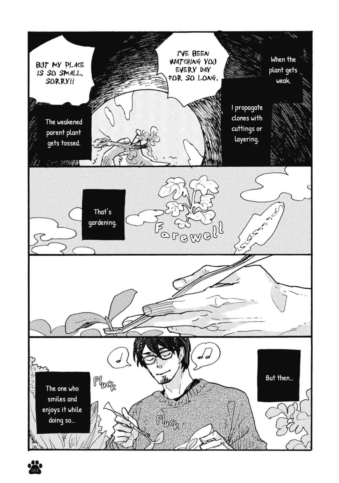 Page 6 Chapter 8 Iroiro Tsure Dure