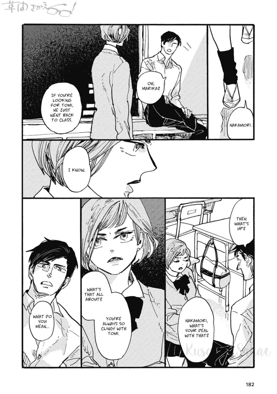 Page 14 Chapter 26 Iroiro Tsure Dure