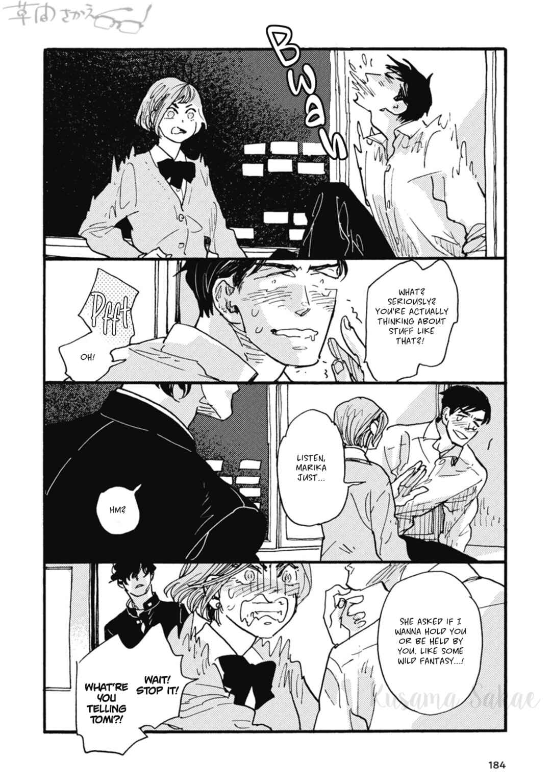 Page 16 Chapter 26 Iroiro Tsure Dure