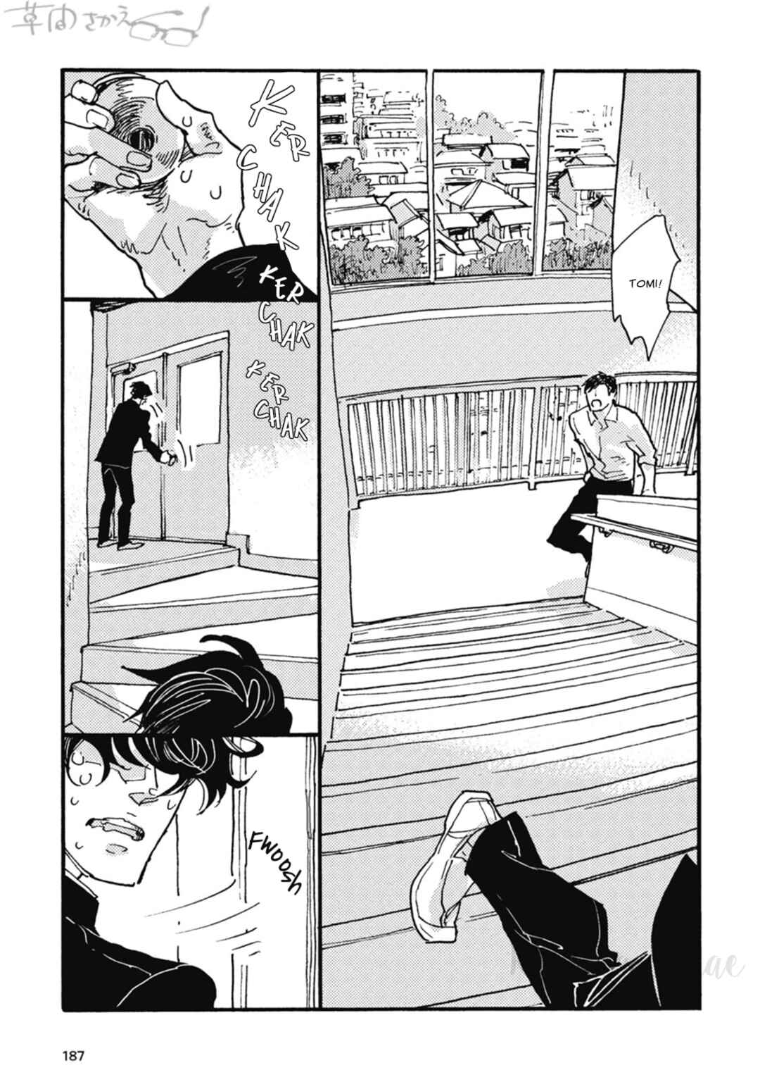Page 19 Chapter 26 Iroiro Tsure Dure