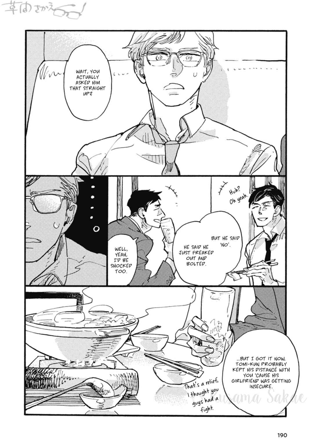 Page 22 Chapter 26 Iroiro Tsure Dure