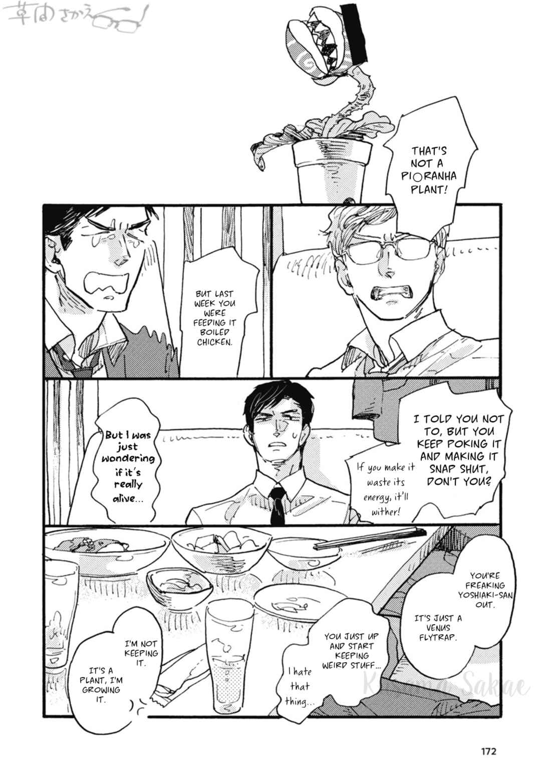 Page 4 Chapter 26 Iroiro Tsure Dure