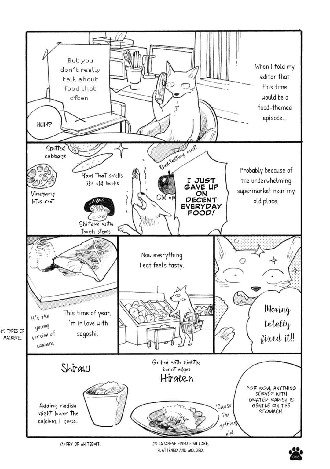 Page 3 Chapter 11 Iroiro Tsure Dure