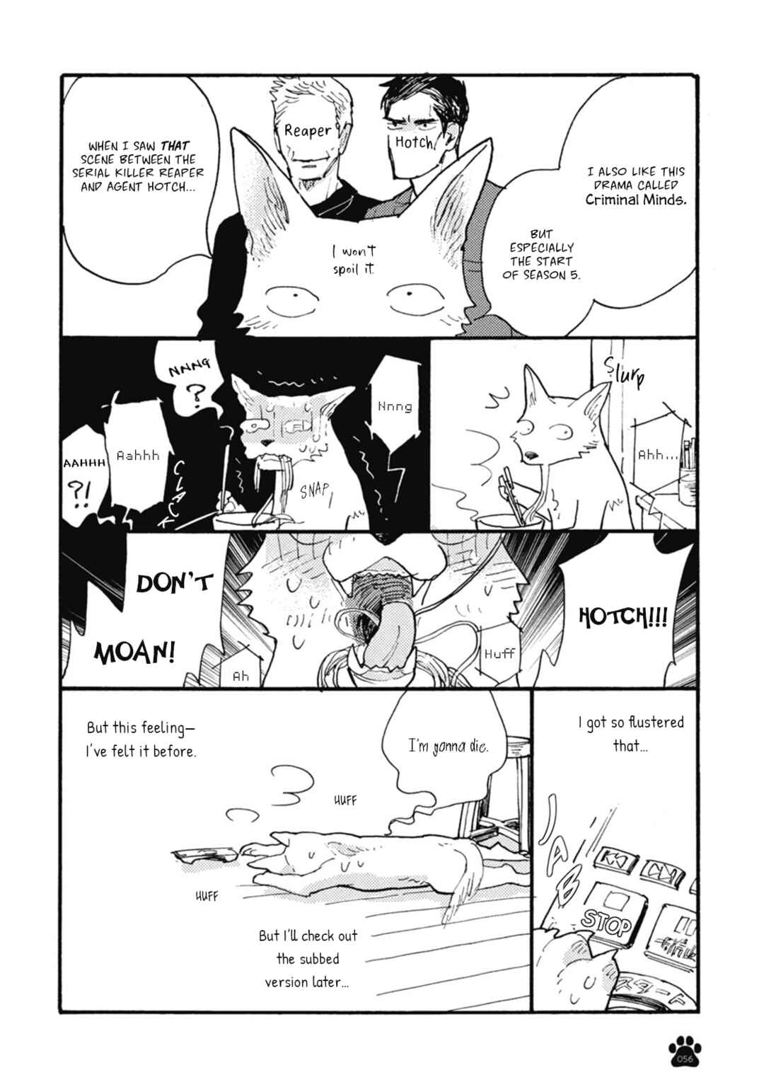 Page 3 Chapter 9 Iroiro Tsure Dure
