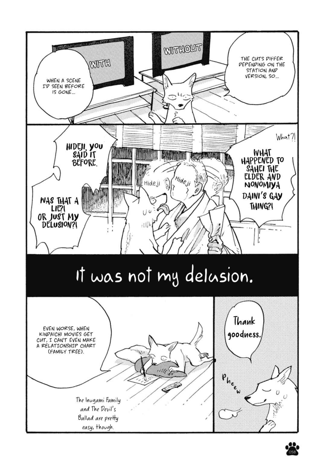 Page 5 Chapter 9 Iroiro Tsure Dure