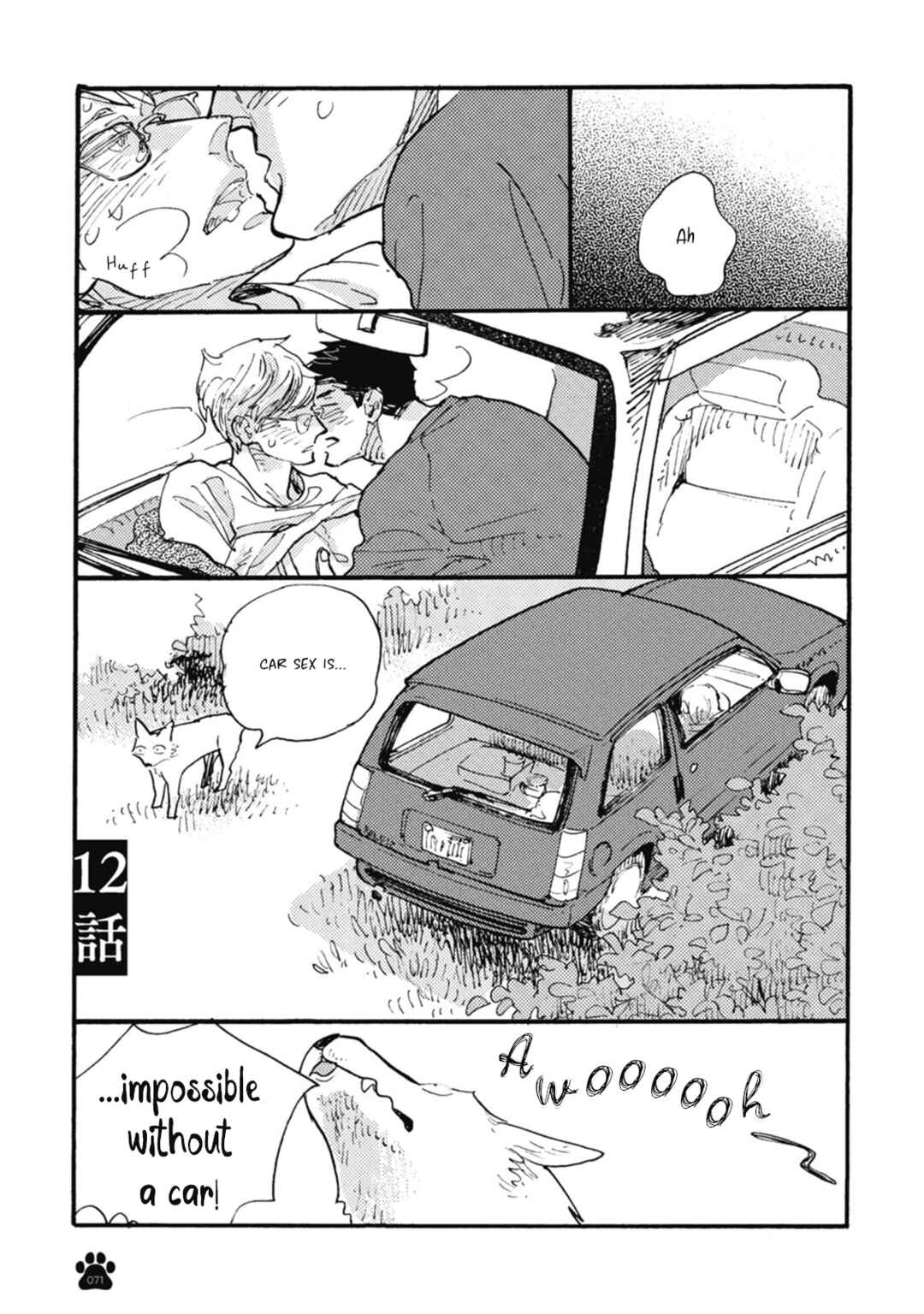 Page 2 Chapter 12 Iroiro Tsure Dure