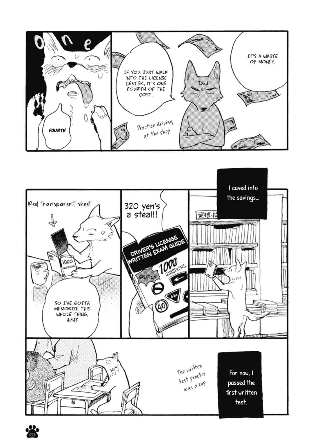 Page 4 Chapter 12 Iroiro Tsure Dure