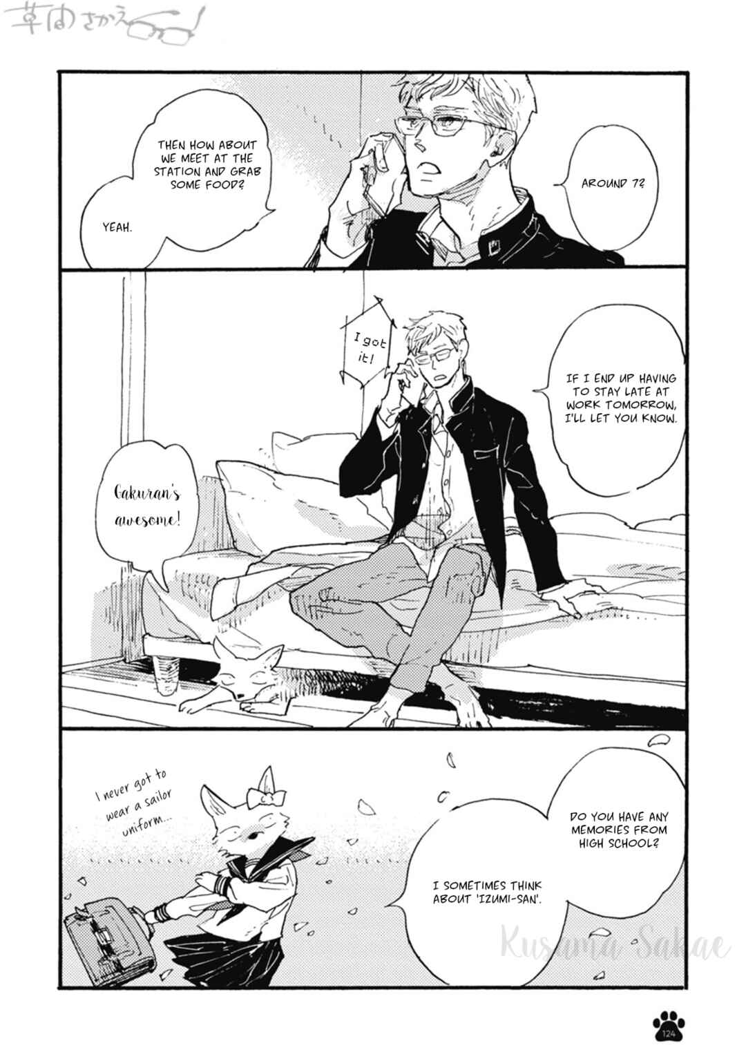Page 4 Chapter 18 Iroiro Tsure Dure