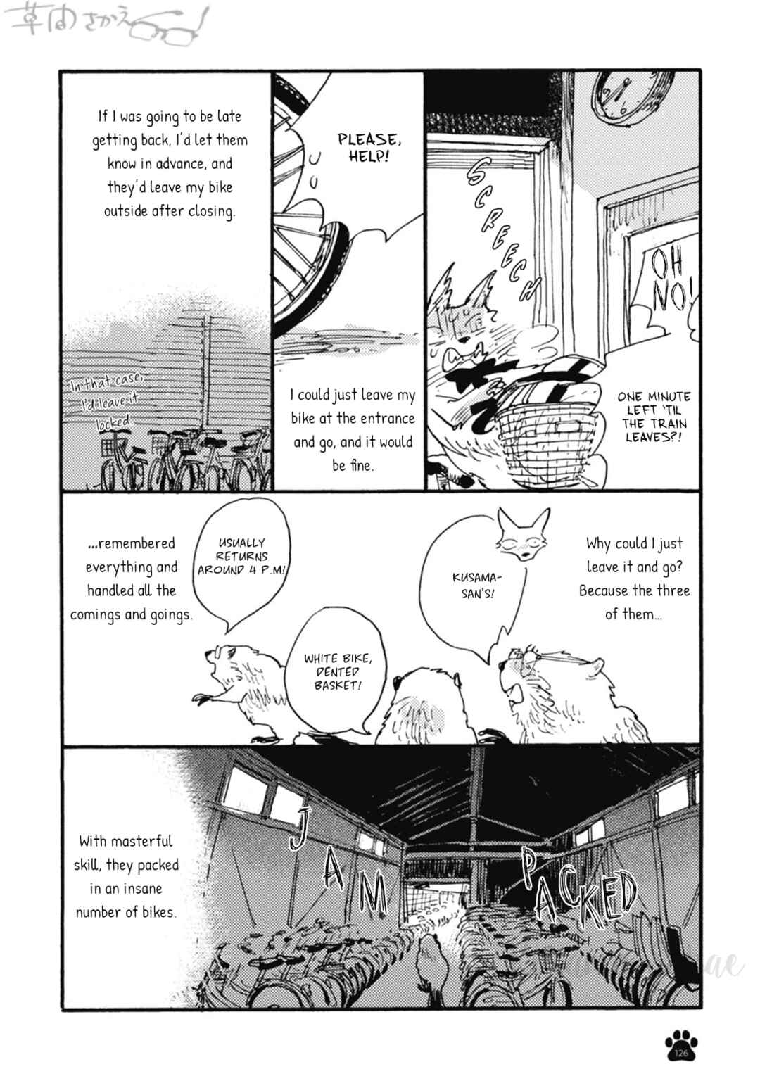 Page 6 Chapter 18 Iroiro Tsure Dure