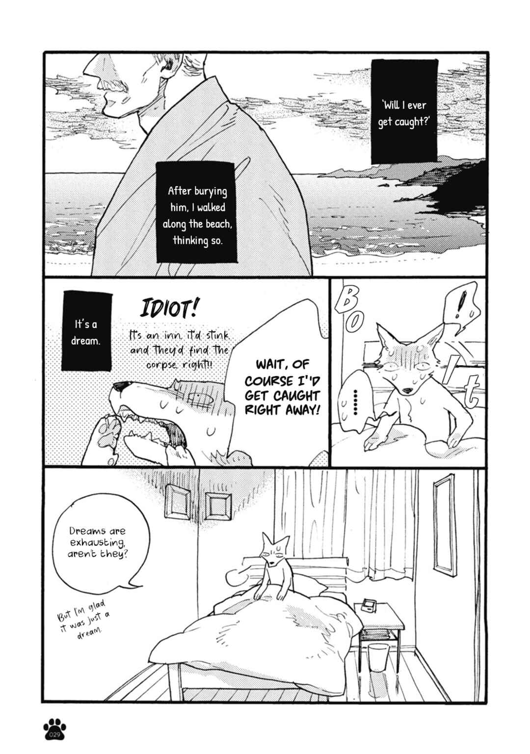 Page 6 Chapter 4 Iroiro Tsure Dure