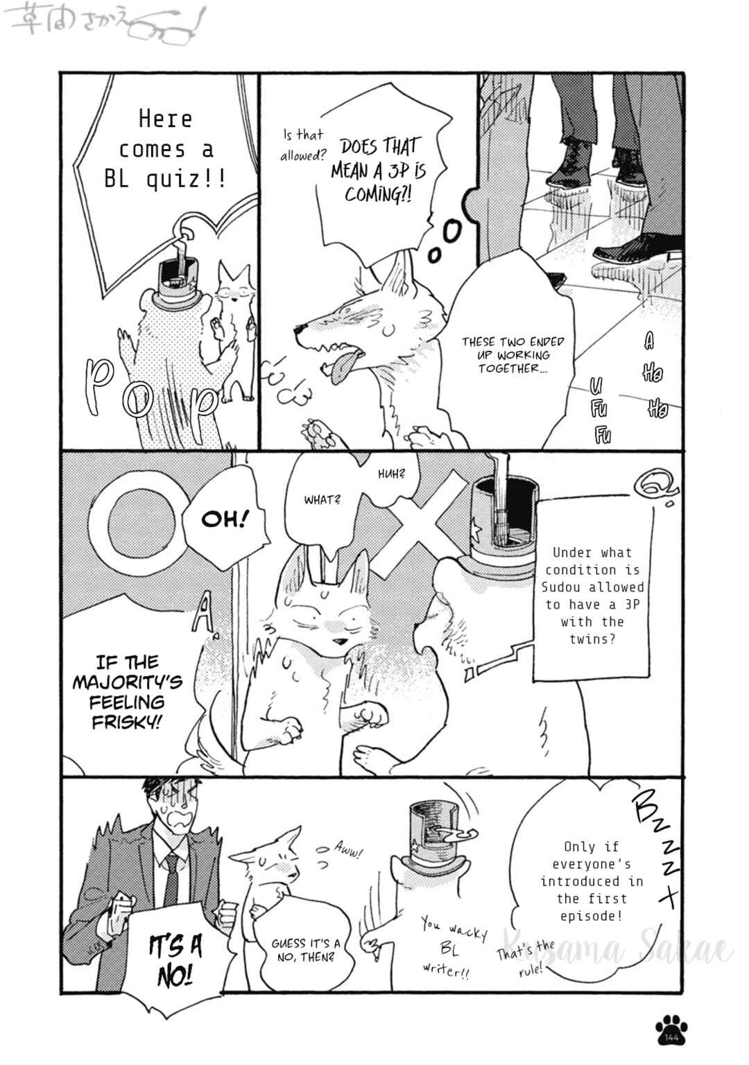 Page 11 Chapter 20 Iroiro Tsure Dure