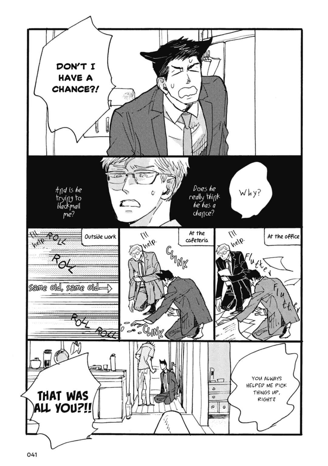 Page 6 Chapter 6 Iroiro Tsure Dure