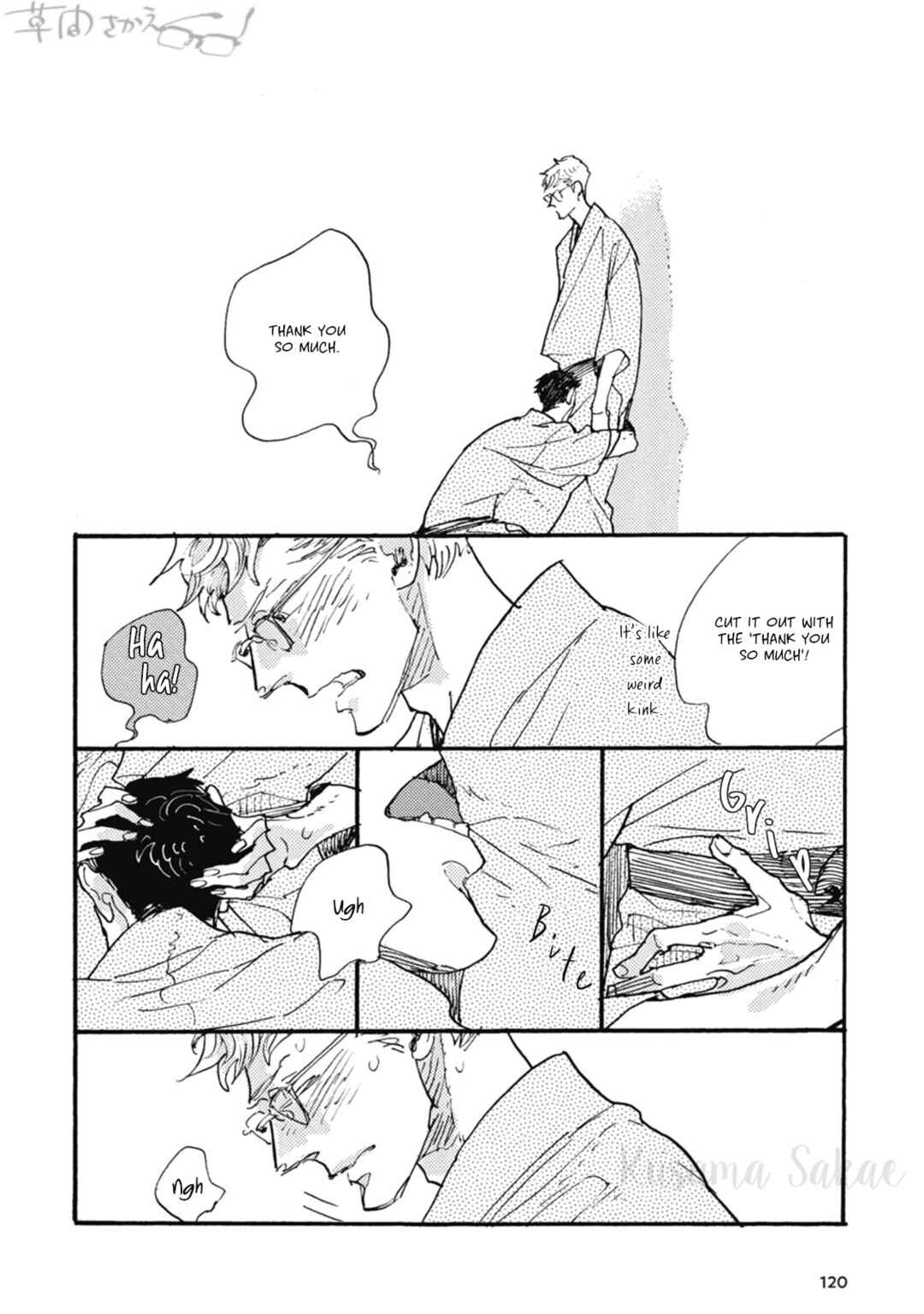 Page 11 Chapter 17 Iroiro Tsure Dure