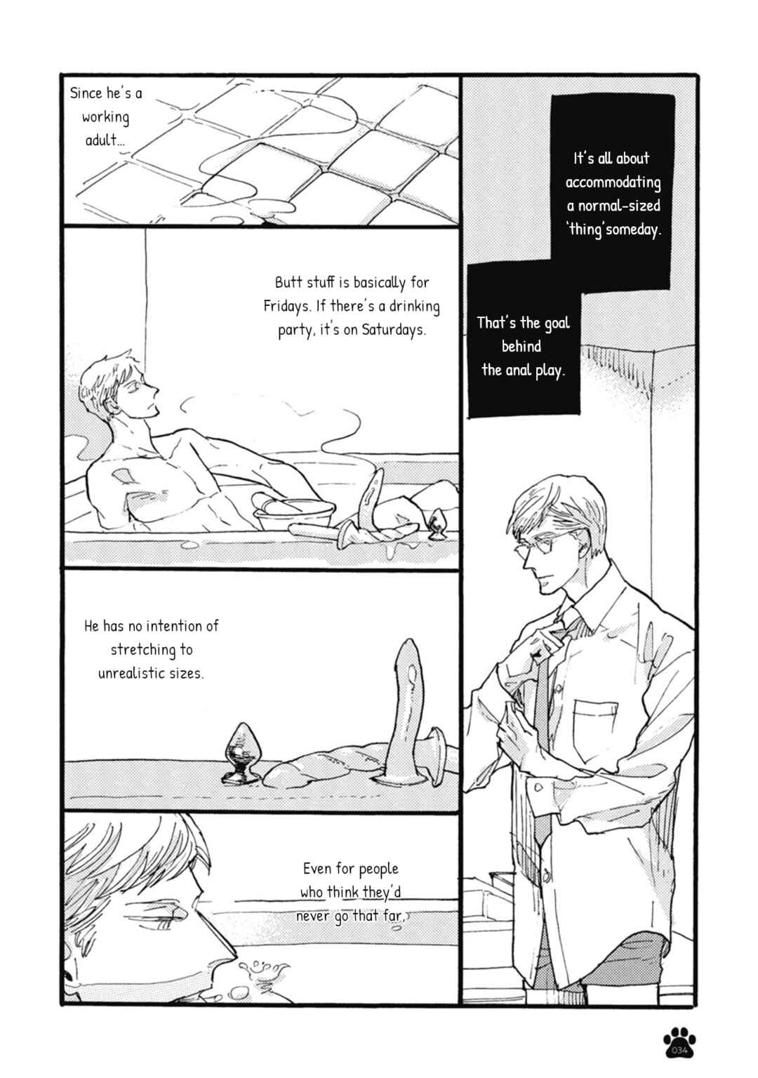 Page 5 Chapter 5 Iroiro Tsure Dure