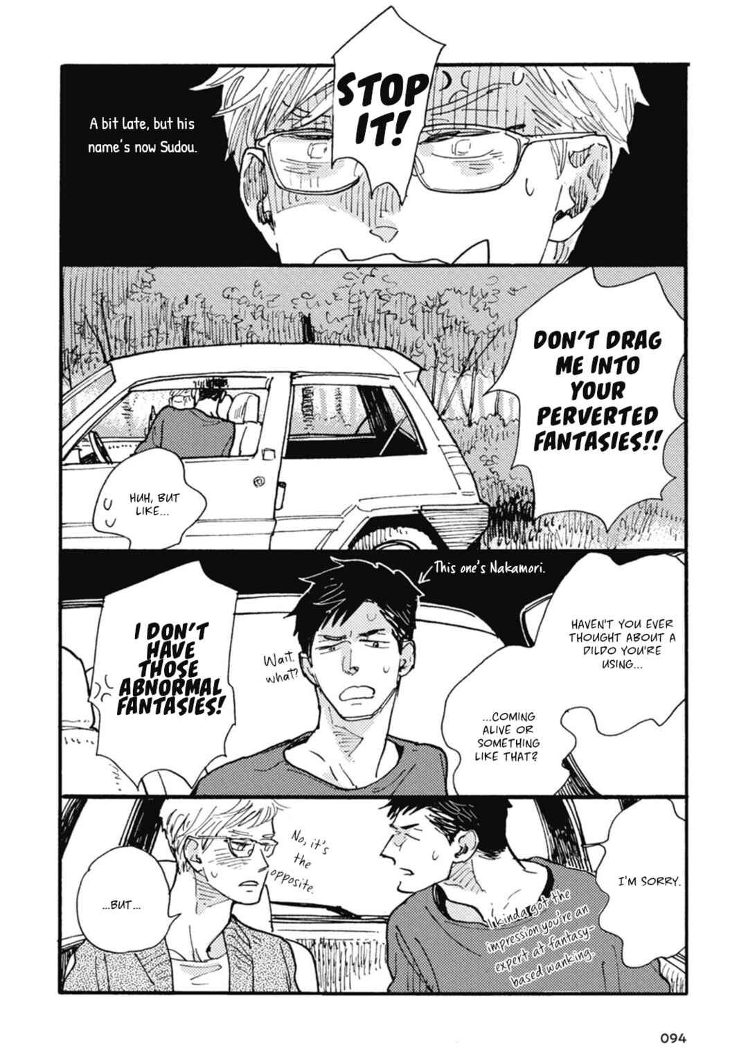 Page 10 Chapter 14 Iroiro Tsure Dure