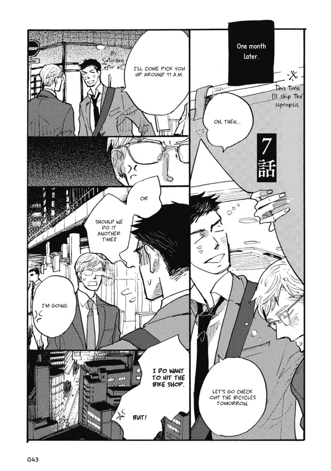 Page 2 Chapter 7 Iroiro Tsure Dure