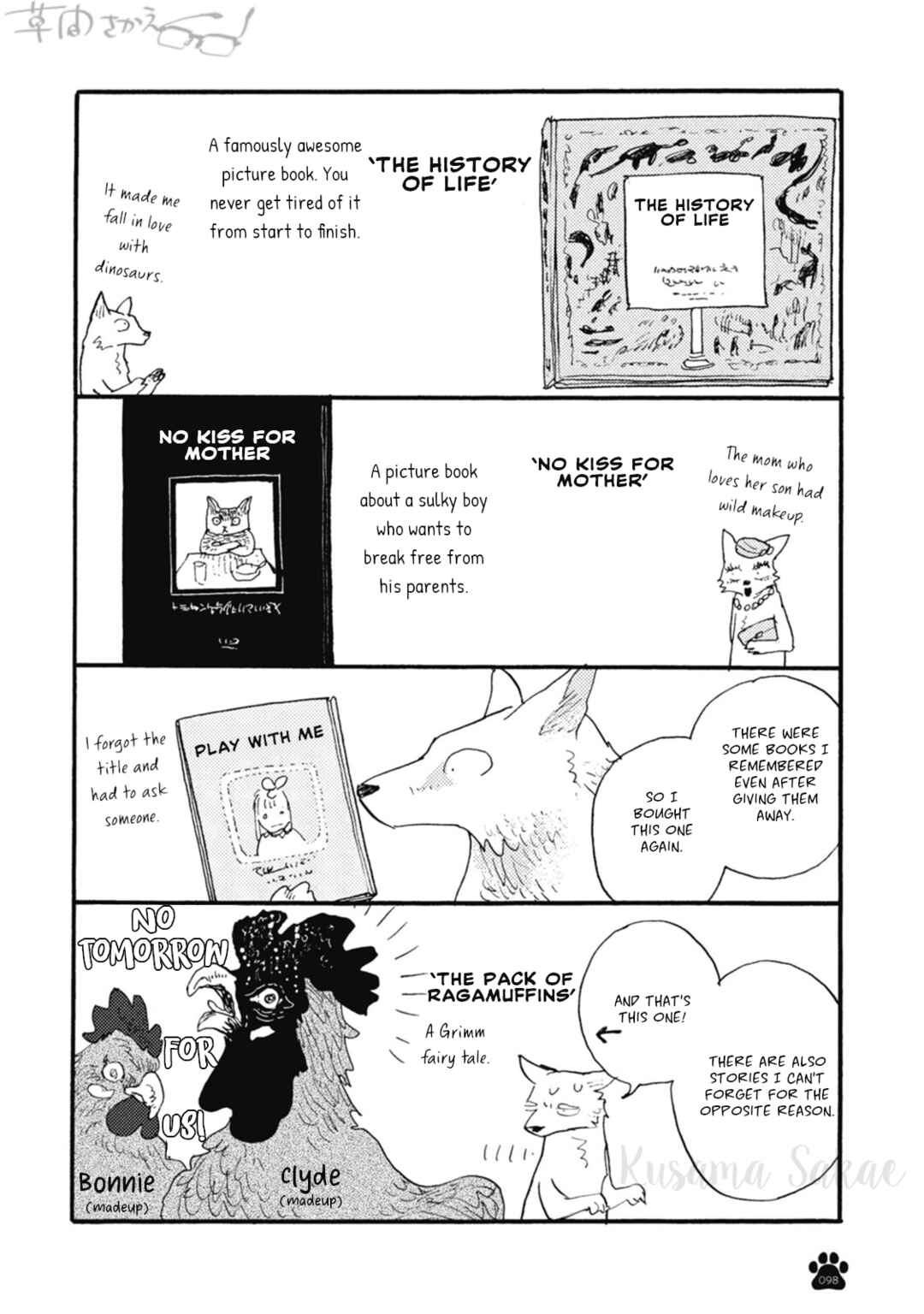 Page 3 Chapter 15 Iroiro Tsure Dure