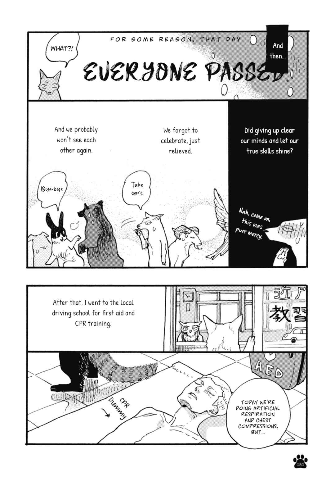Page 3 Chapter 13 Iroiro Tsure Dure