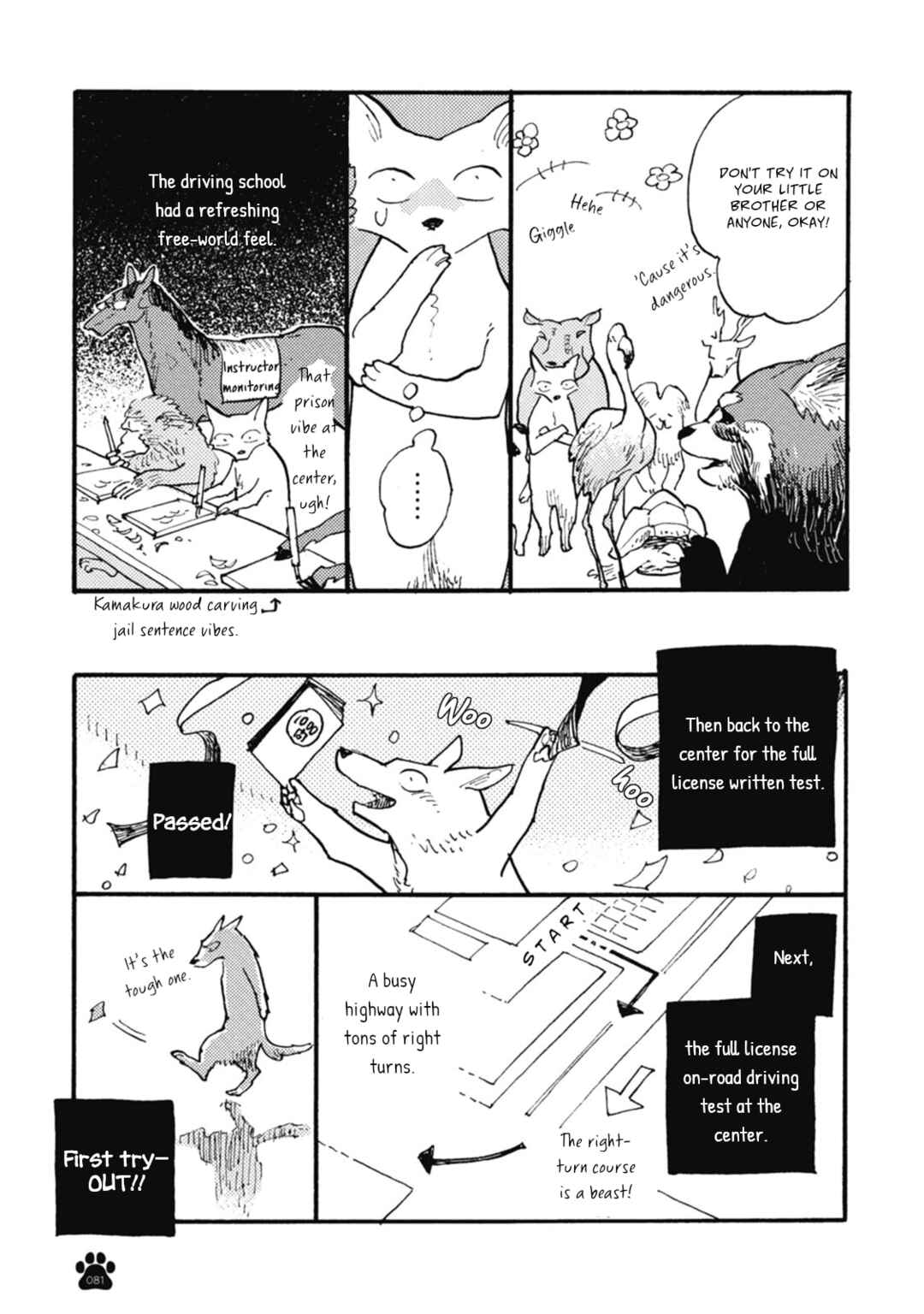 Page 4 Chapter 13 Iroiro Tsure Dure