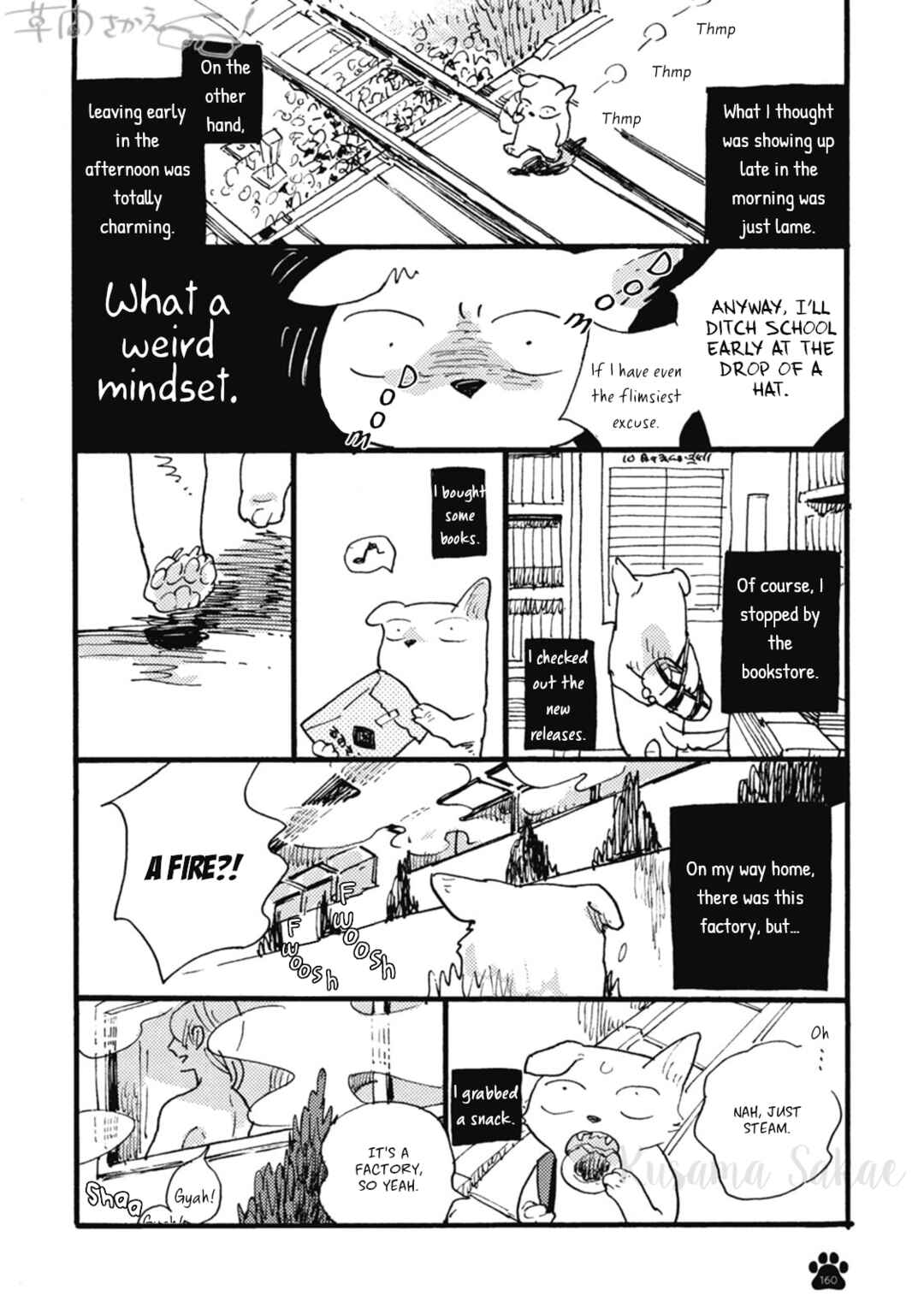 Page 5 Chapter 23 Iroiro Tsure Dure