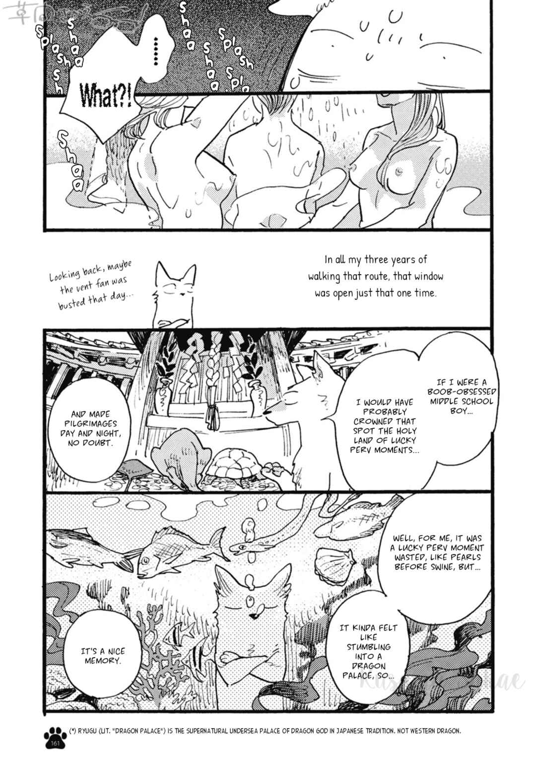 Page 6 Chapter 23 Iroiro Tsure Dure