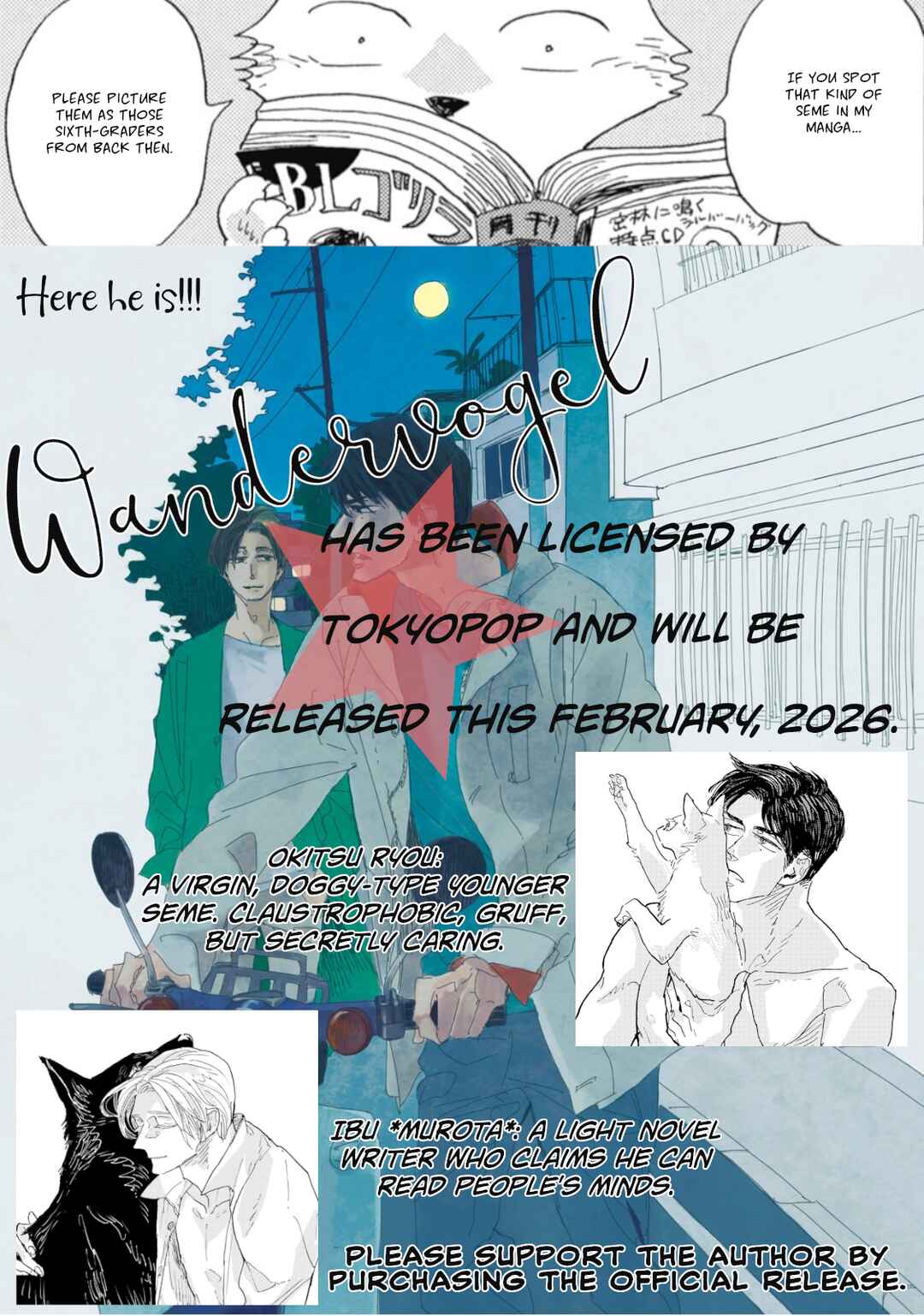 Page 8 Chapter 23 Iroiro Tsure Dure