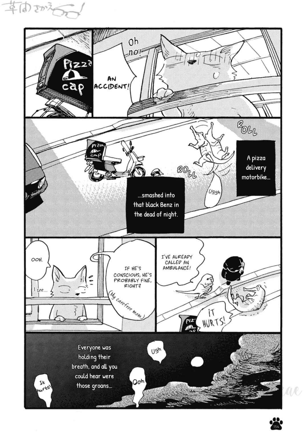 Page 5 Chapter 22 Iroiro Tsure Dure