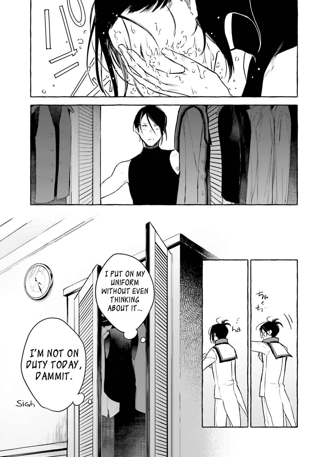 Page 12 Chapter 5 Kenki Renka: Re:Zero kara Hajimeru Isekai Seikatsu † Shinmeitan