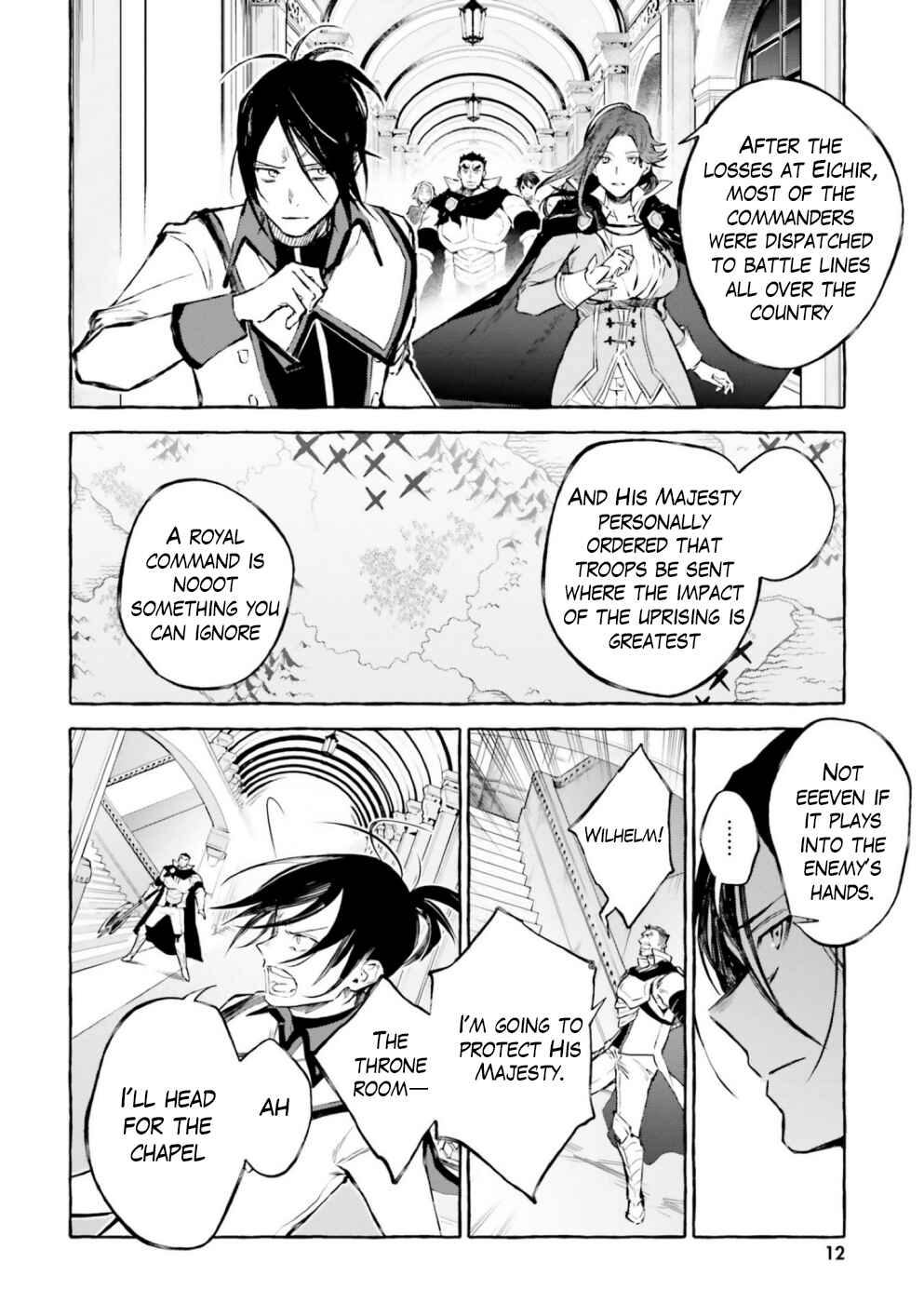 Page 12 Chapter 14 Kenki Renka: Re:Zero kara Hajimeru Isekai Seikatsu † Shinmeitan