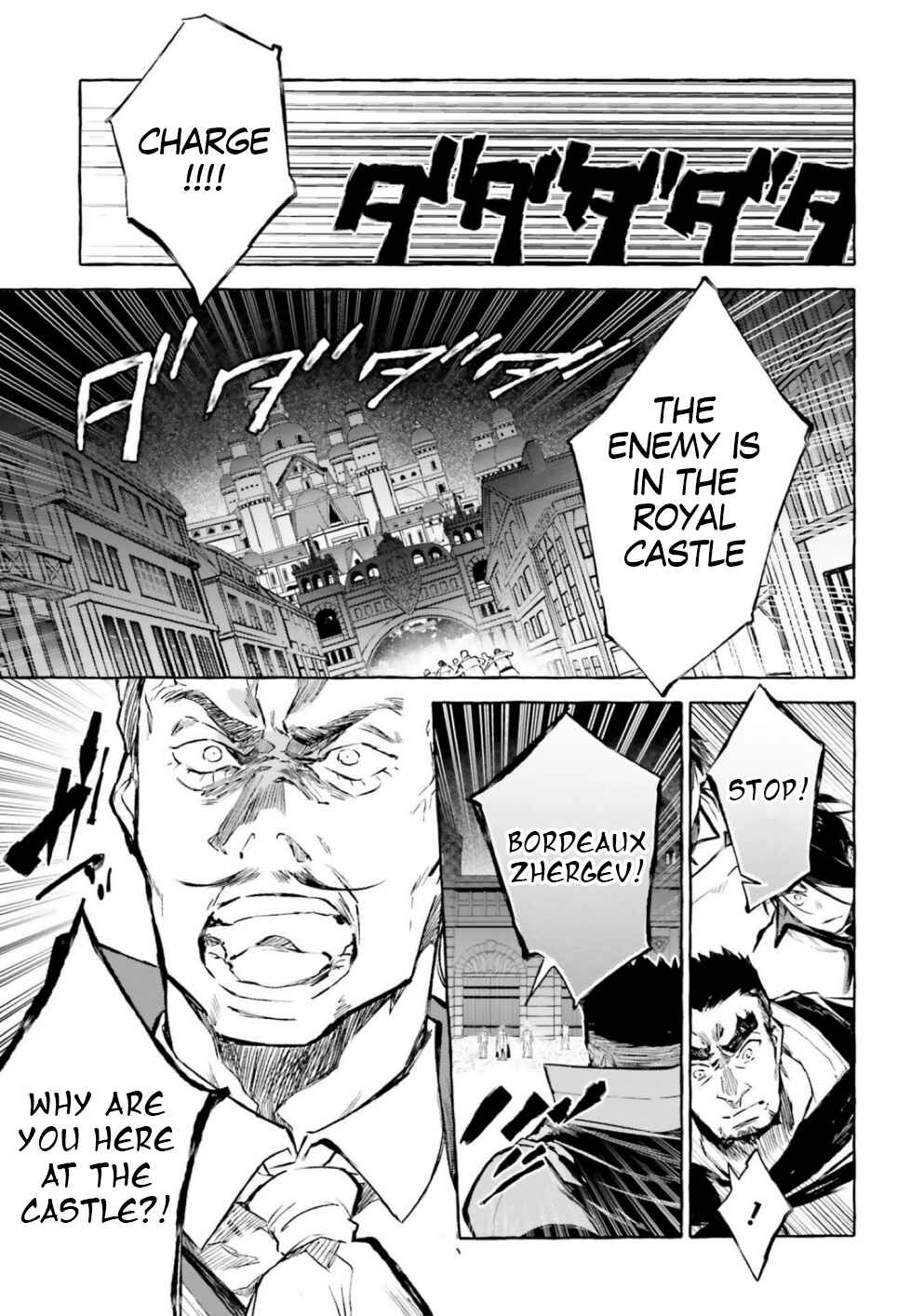 Page 5 Chapter 14 Kenki Renka: Re:Zero kara Hajimeru Isekai Seikatsu † Shinmeitan