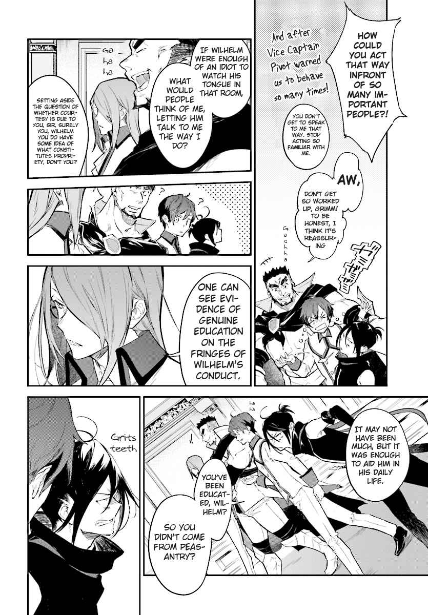 Page 17 Chapter 4 Kenki Renka: Re:Zero kara Hajimeru Isekai Seikatsu † Shinmeitan